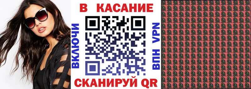 Купить наркотики цена Уфа COCAIN  ГАШ  Кетамин  Бошки Шишки  Амфетамин 