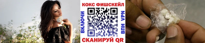 КОКАИН 98%  Уфа 