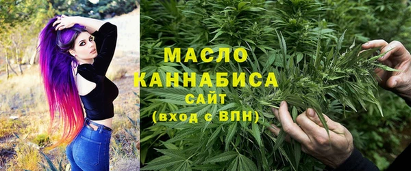 шишки Богданович