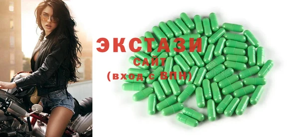 шишки Богданович