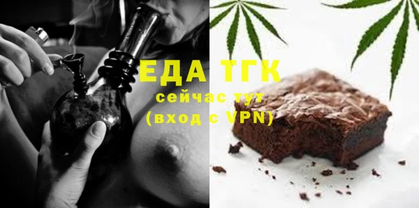шишки Богданович