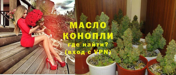 шишки Богданович