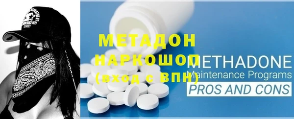 шишки Богданович