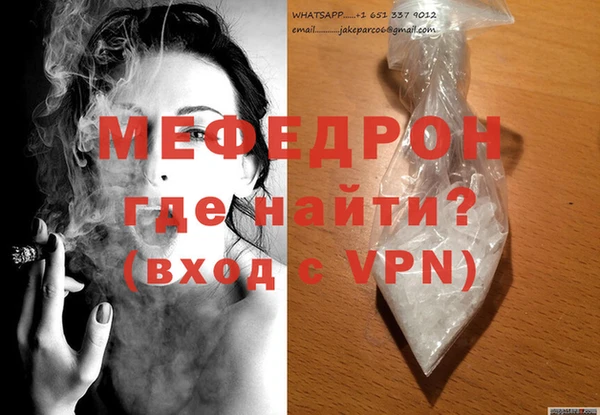 шишки Богданович