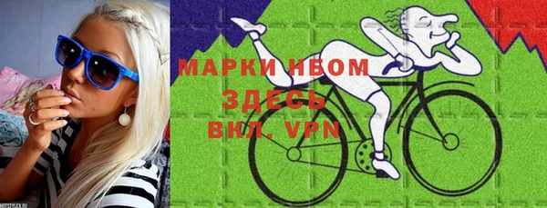 шишки Богданович