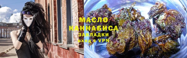 шишки Богданович