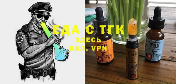 шишки Богданович