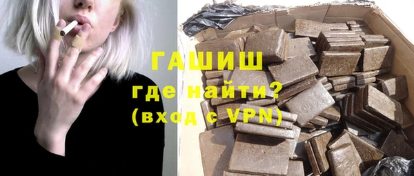 каннабис Богородицк