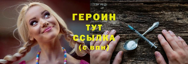 шишки Богданович