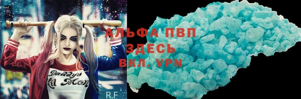 шишки Богданович