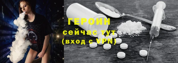 шишки Богданович