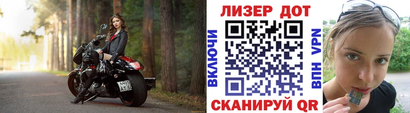 гидра ССЫЛКА  Уфа  Марки 25I-NBOMe 1500мкг  где можно купить  